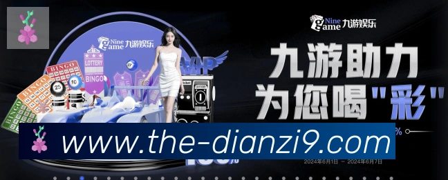 扫码下载 App