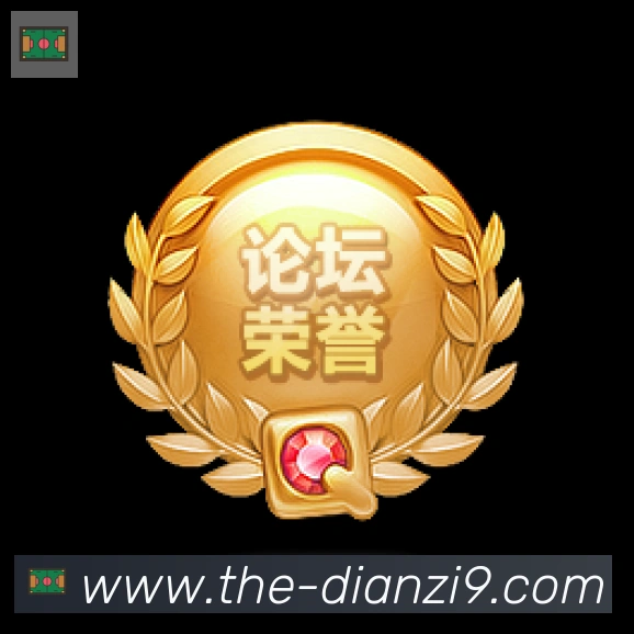 CQ9电子荣誉